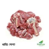 Khashi | খাসির গোশত | Ready to Cook